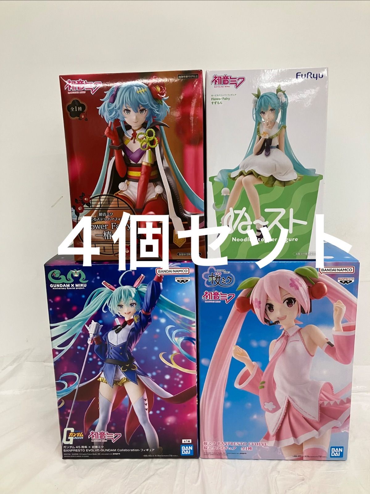 【新品未開封】初音ミク フィギュア 7種 セット まとめ売り 未開封 初音ミク フィギュア 4種セット LF6529 f107 - メルカリ
