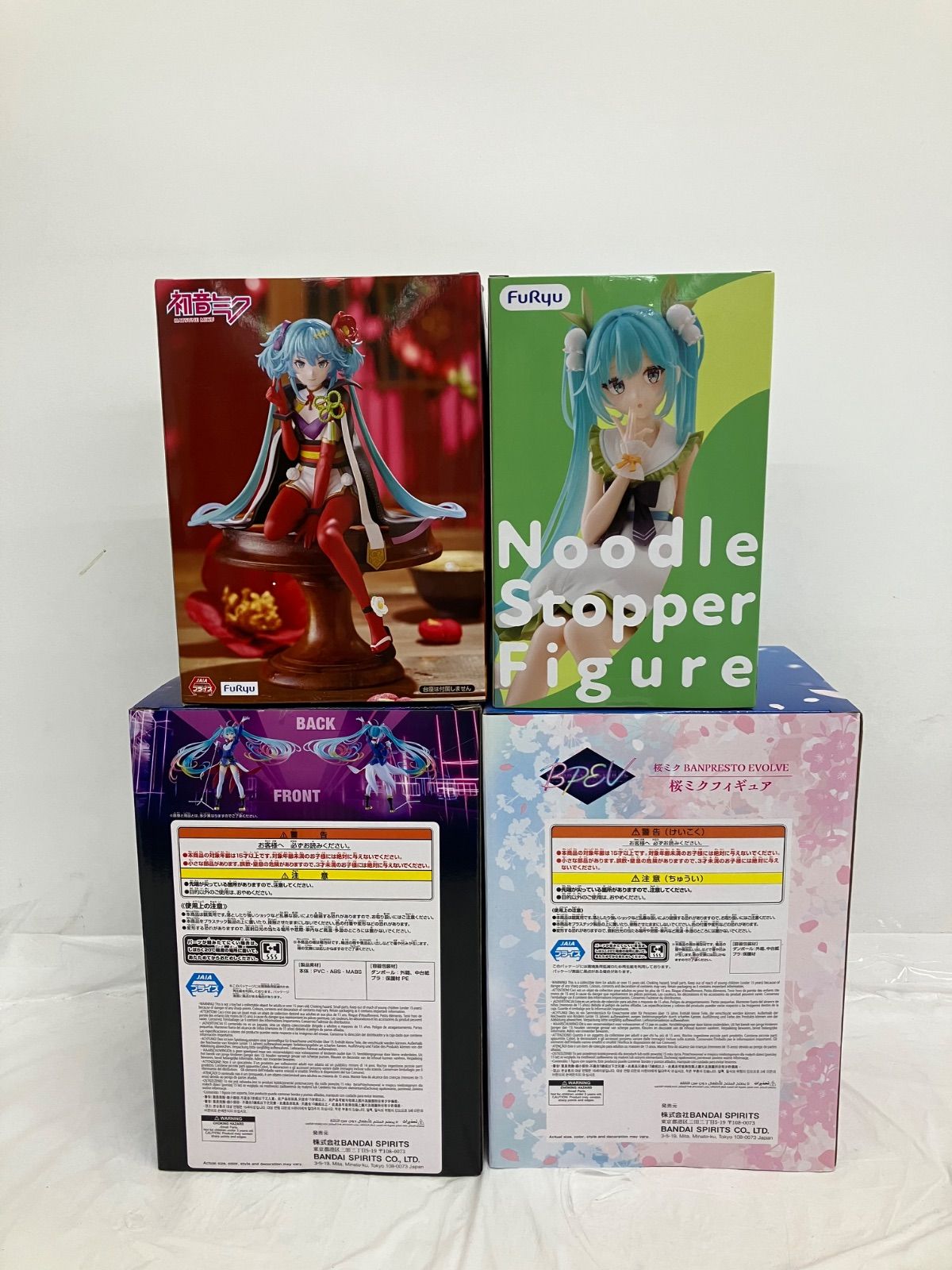 未開封 初音ミク フィギュア 4種セット LF6529 f107 - メルカリ