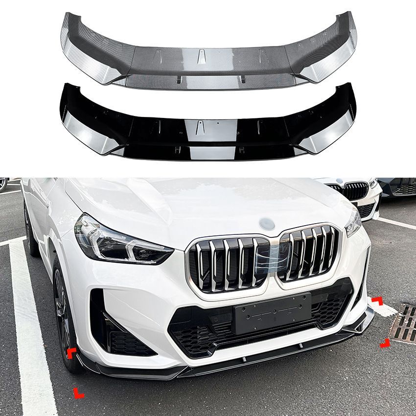 BMW X1 エックスワン iX1 アイエックスワン U11 M Sport 2023年以降対応 フロントリップスポイラー フロントアンダースポイラー フロントバンパー下部 外装パーツ ABS ピアノブラック カーボン調 前まわりを引き締めるスポーティデザイン