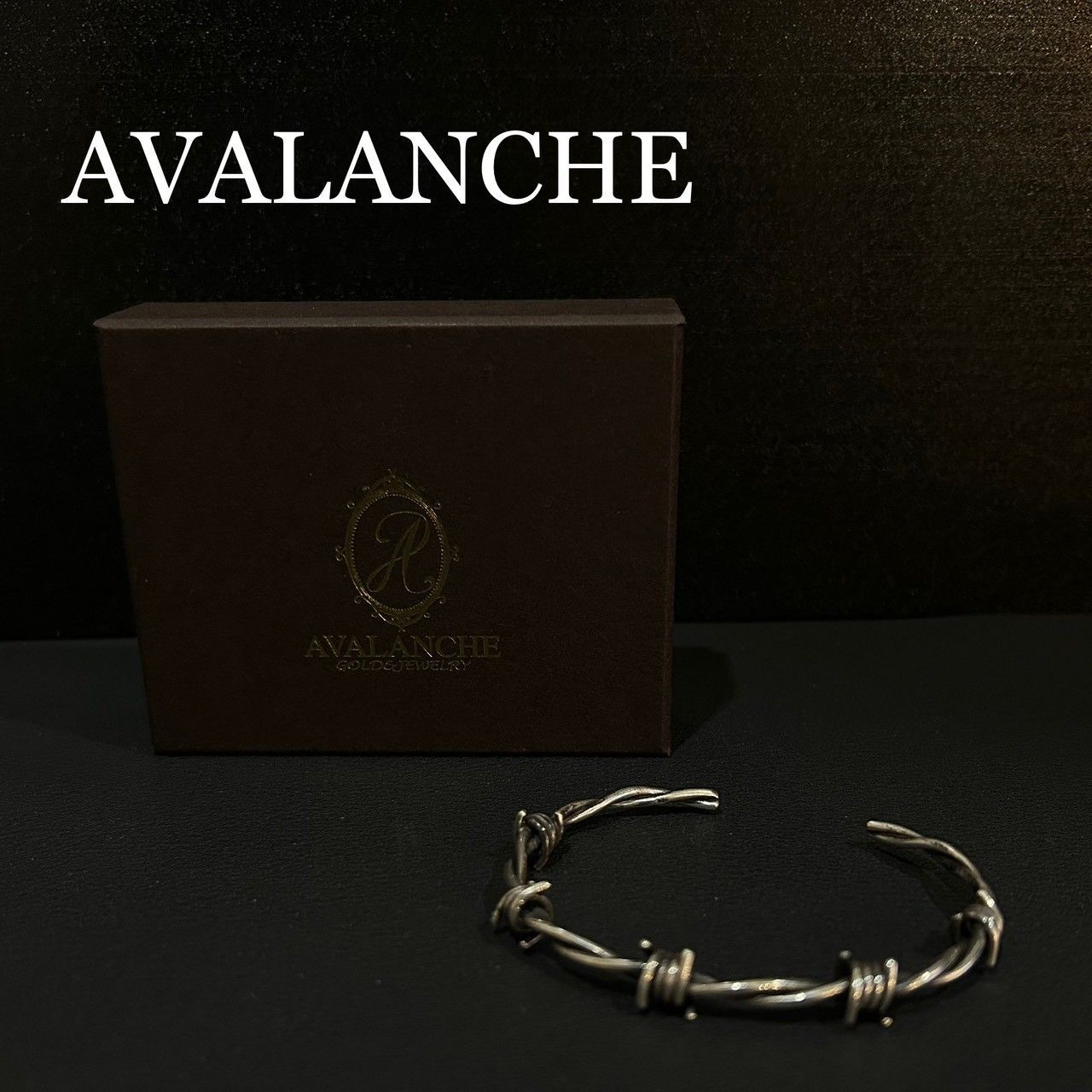 AVALANCHE』アヴァランチ 有刺鉄線 バングル ブレスレット - メルカリ