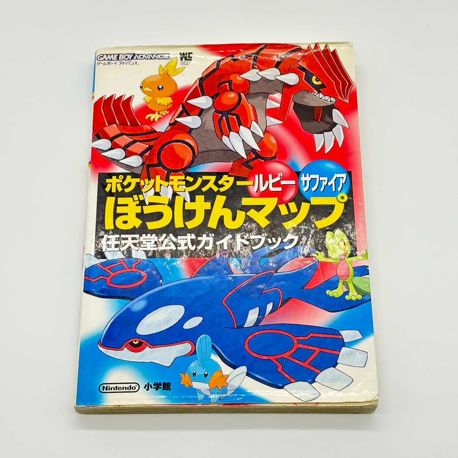 □即決□ GBA ポケットモンスター ルビー サファイア 2本セット ゆう