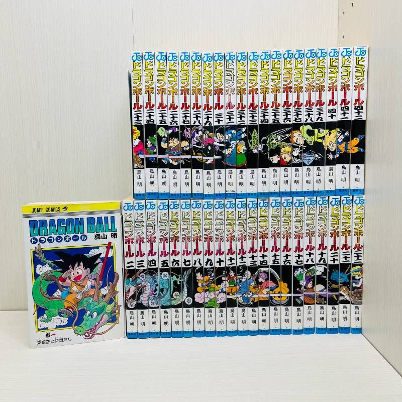 ドラゴンボール 全巻セット 全42巻 鳥山明 完結 DRAGONBALL-お買上1万