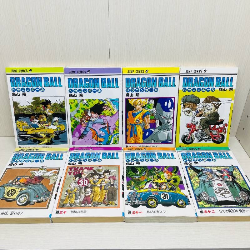ドラゴンボール 全巻セット 全42巻 鳥山明 完結 DRAGONBALL