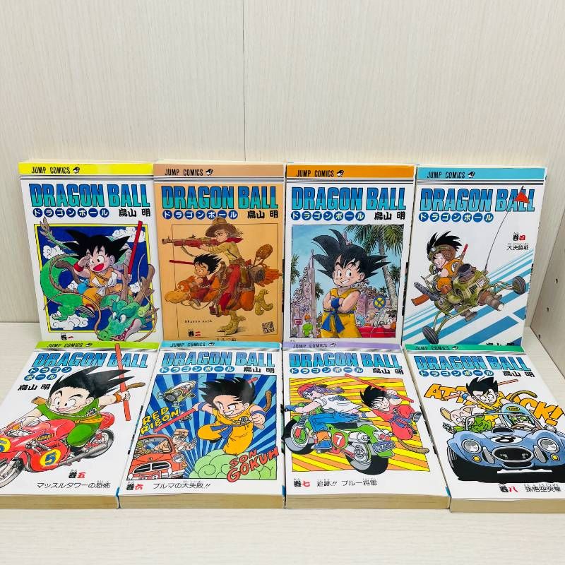 ドラゴンボール 全巻セット 全42巻 鳥山明 完結 DRAGONBALL