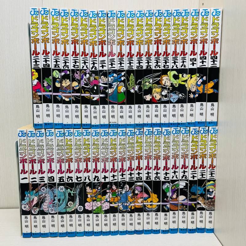 ドラゴンボール 全巻セット 全42巻 鳥山明 完結 DRAGONBALL-お買上1万