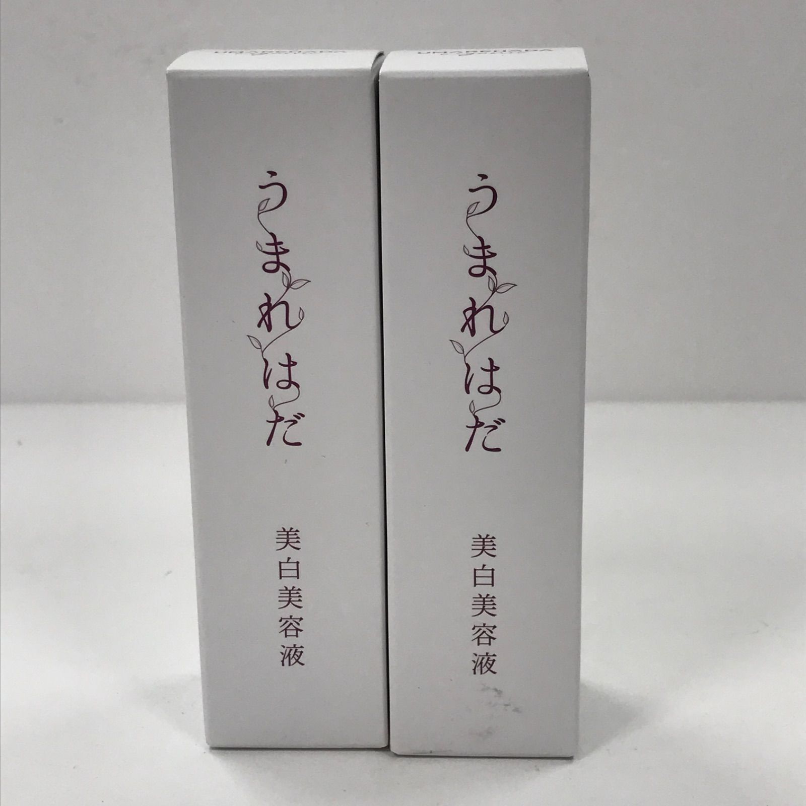 V1646 やずや うまれはだ 薬用エッセンシャルセラム 30ml 計2点セット