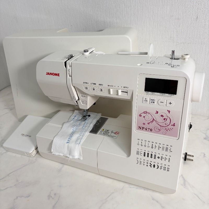 JANOME ジャノメ 811型 コンピューターミシン ホワイト ミシン フットコントローラー付き 218K