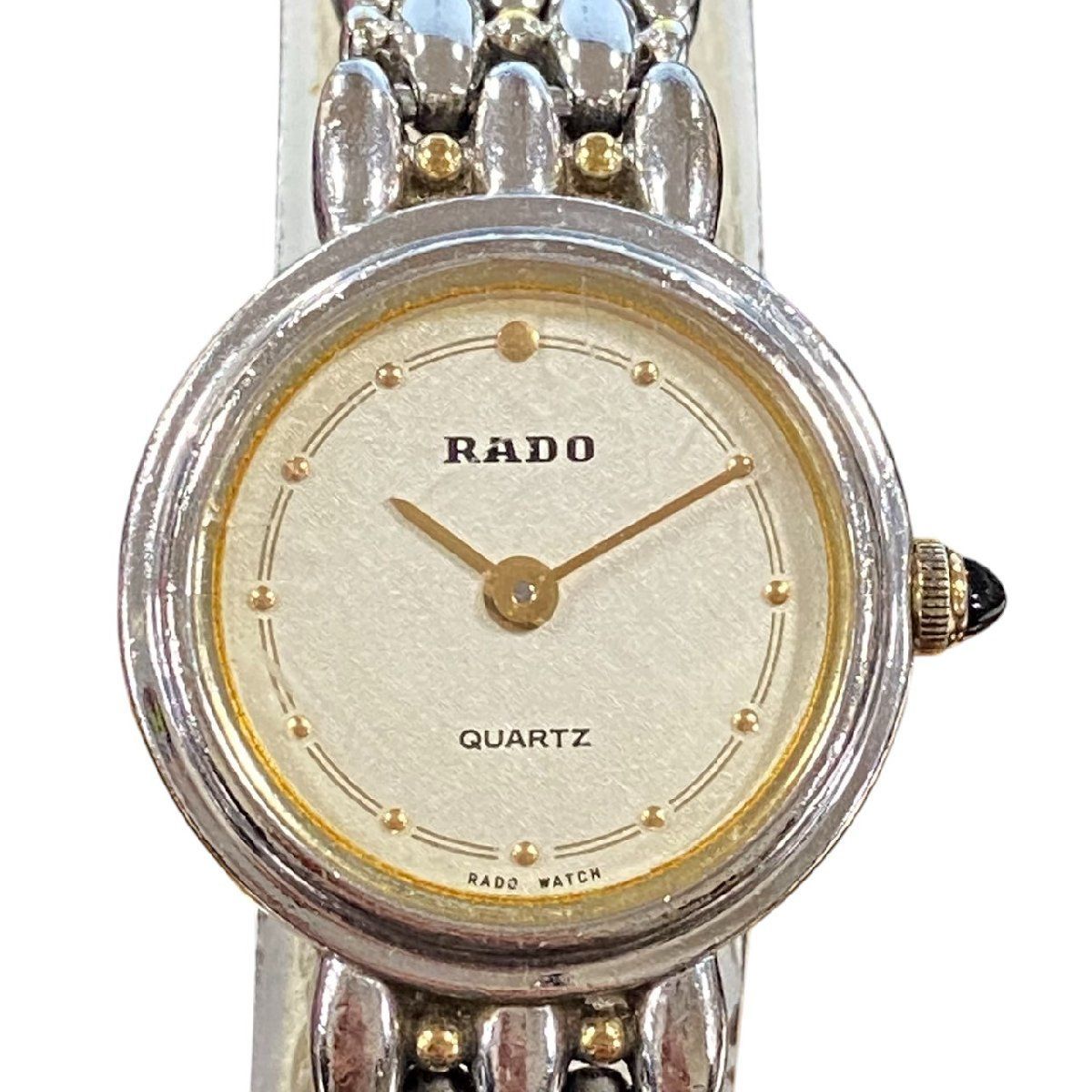 RADO/ラドー レディース腕時計 133.9632.2 不動 ジャンク SS 現状渡し
