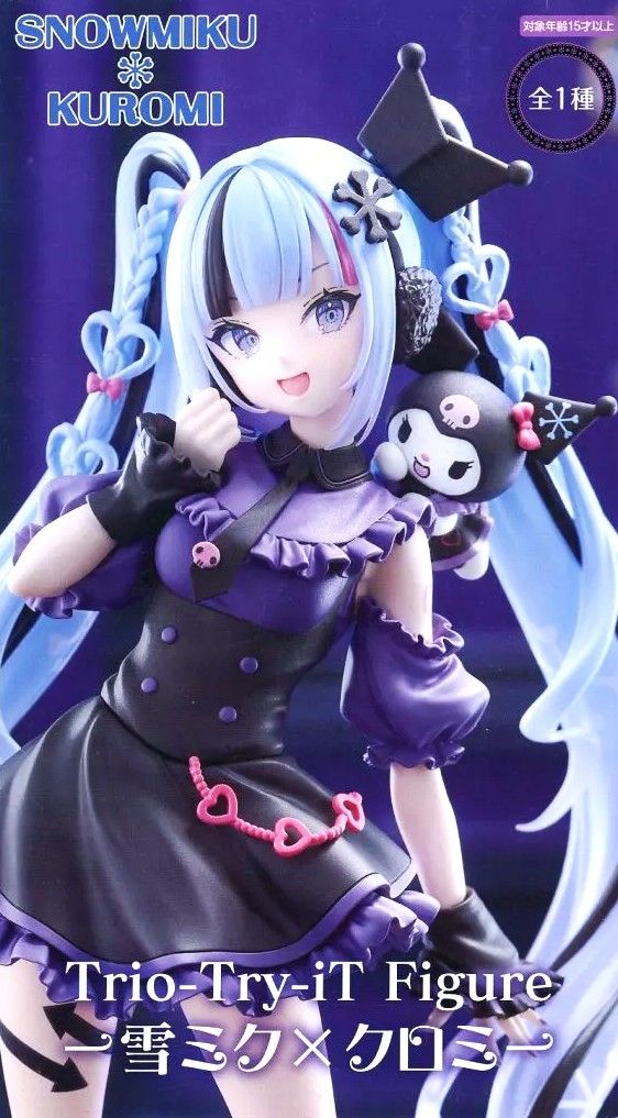 初音ミクシリーズ』 Trio-Try-iT Figure ー 雪ミクxクロミ ー - メルカリ