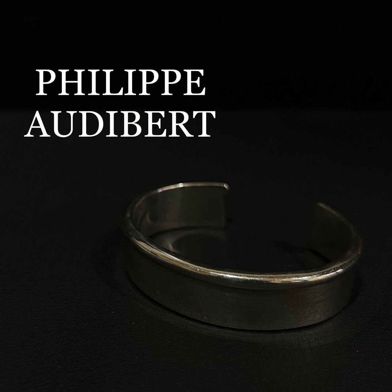 『PHILIPPE AUDIBERT』フィリップオーディベール バングル ブレスレット
