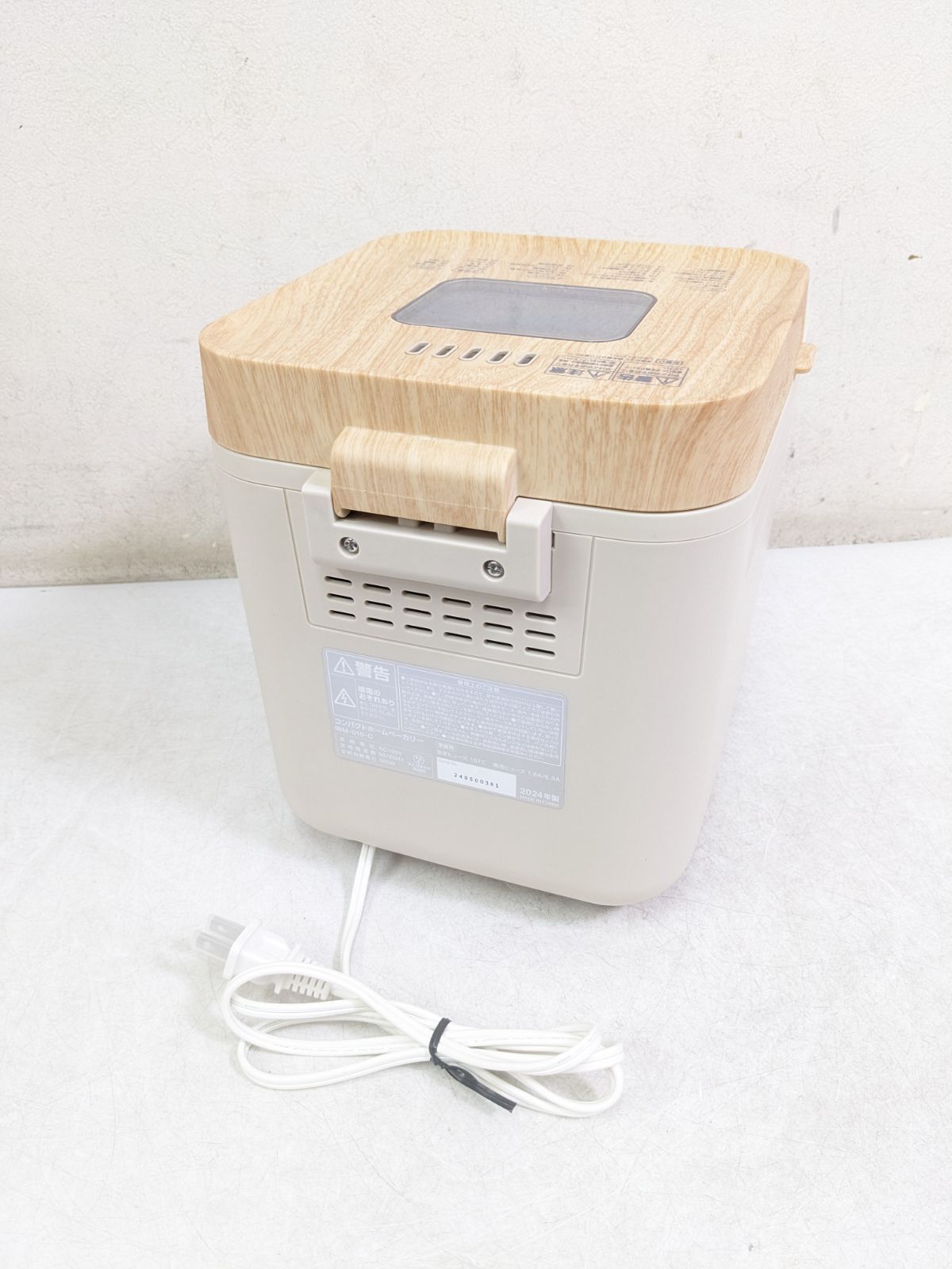 2024年製 アイリスオーヤマ IBM-010-C ホームベーカリー - メルカリ