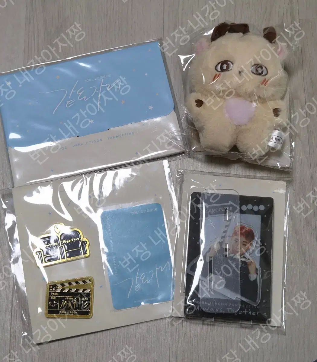 パク・ジフン(PARK JIHOON) 控えめトレカ + ファンミーティング md グッズ まとめ