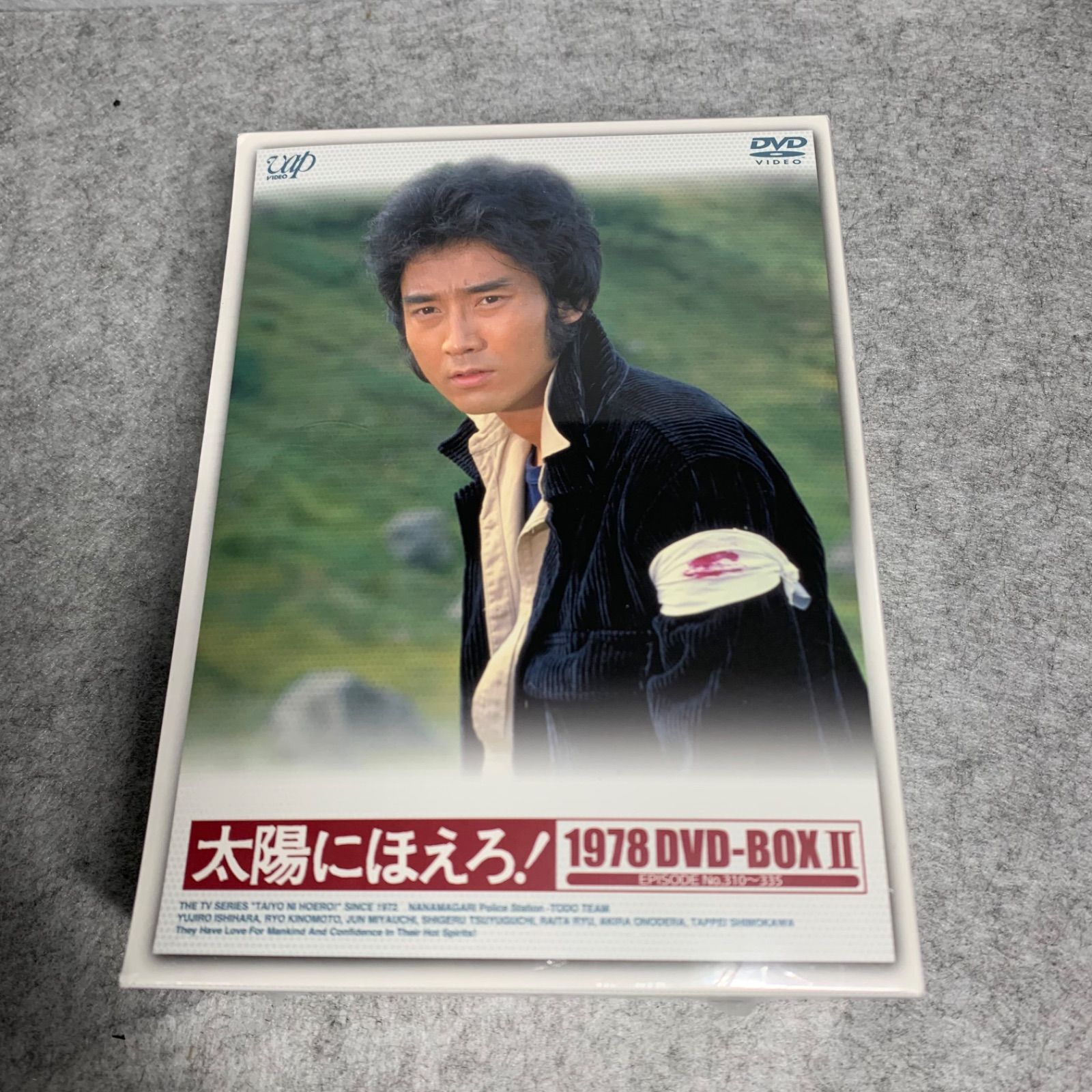 浜松オート 青山周平サイン入り2L版フォトフレーム 伊勢崎オート