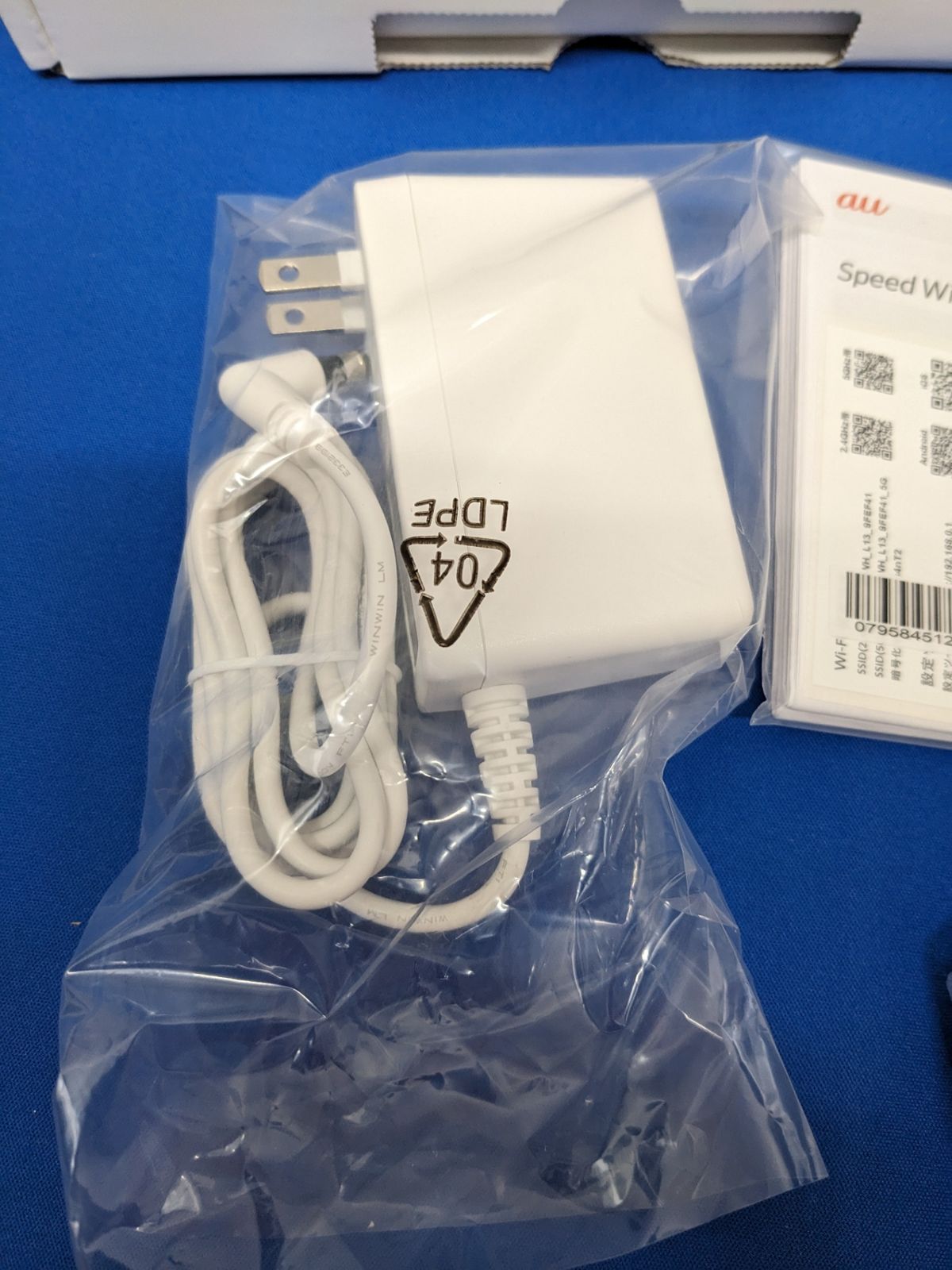 美品 Speed Wi-Fi HOME 5G L13 ZTR02 WH 中古 - メルカリ