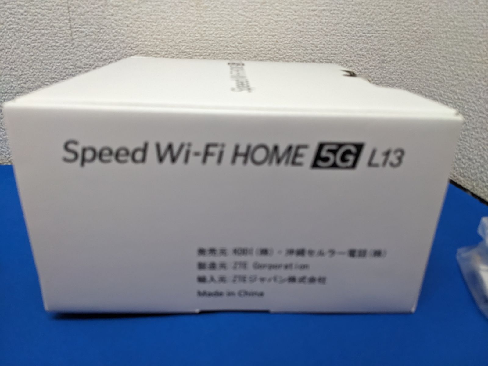 美品 Speed Wi-Fi HOME 5G L13 ZTR02 WH 中古 - メルカリ