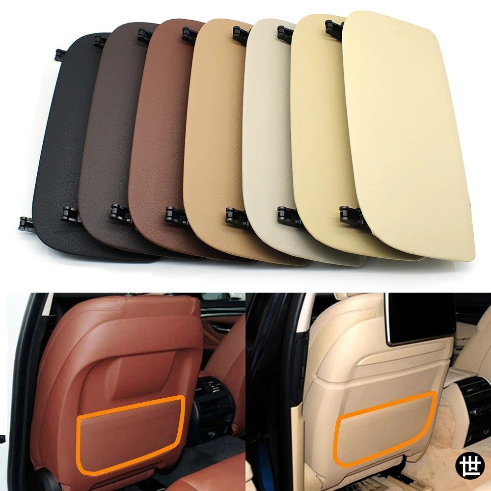 BMW 5 7 GTシリーズ LCI F10 F11 F01 F02 F07 F15 F16 2013 - 16用 フロントシートレザーバックレスト収納ポケットカバー
