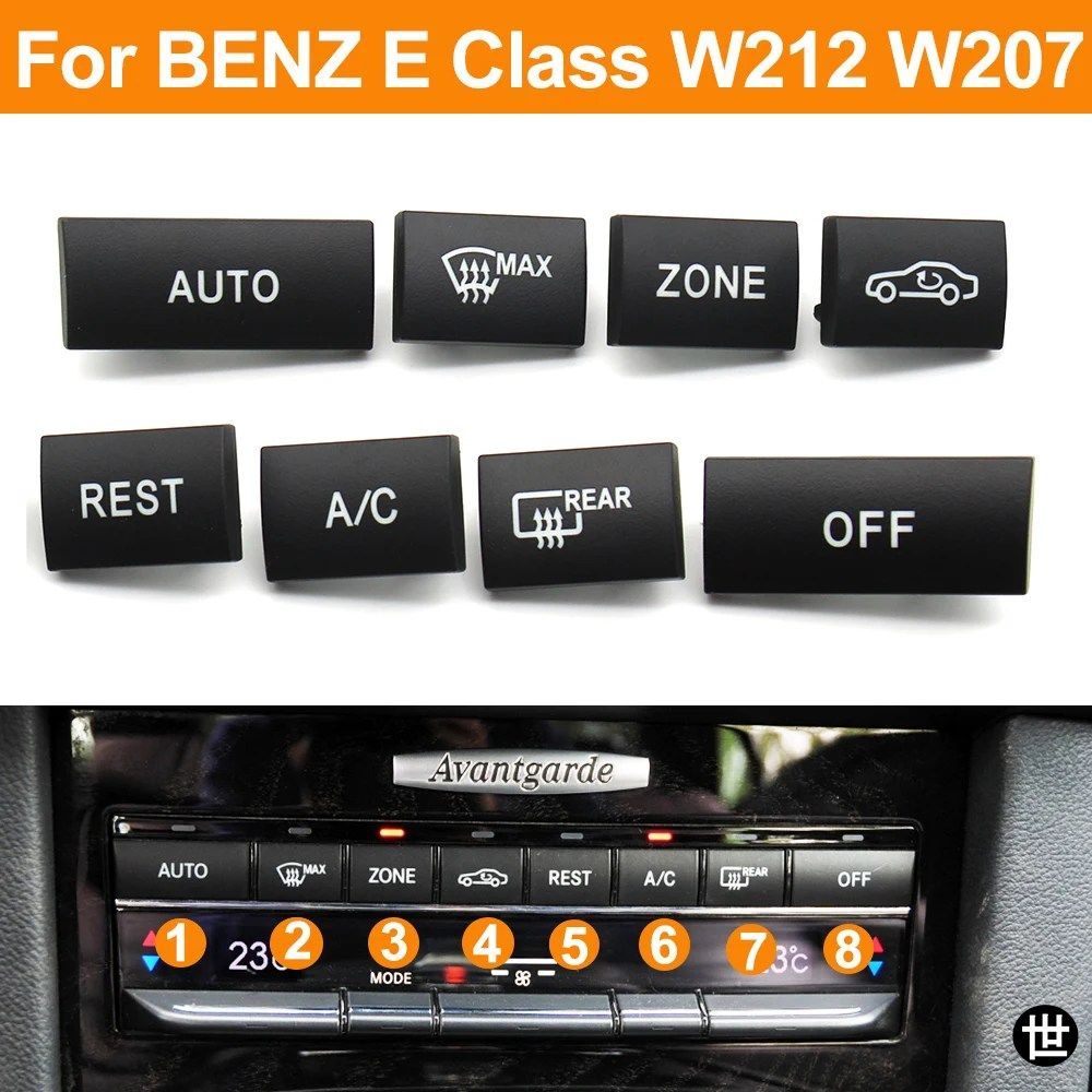 メルセデスベンツ Eクラス W212 W207 E250 E300 E350用ダッシュボードエアコン温度調節ACボタンスイッチカバーキャップ