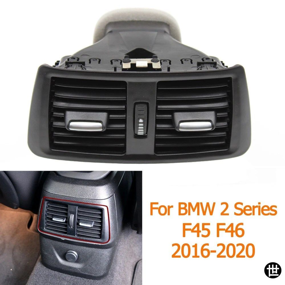 BMW 2シリーズ F45 F46 2016-2020用 リアエアコンアセンブリ 部品ナンバー64229263411