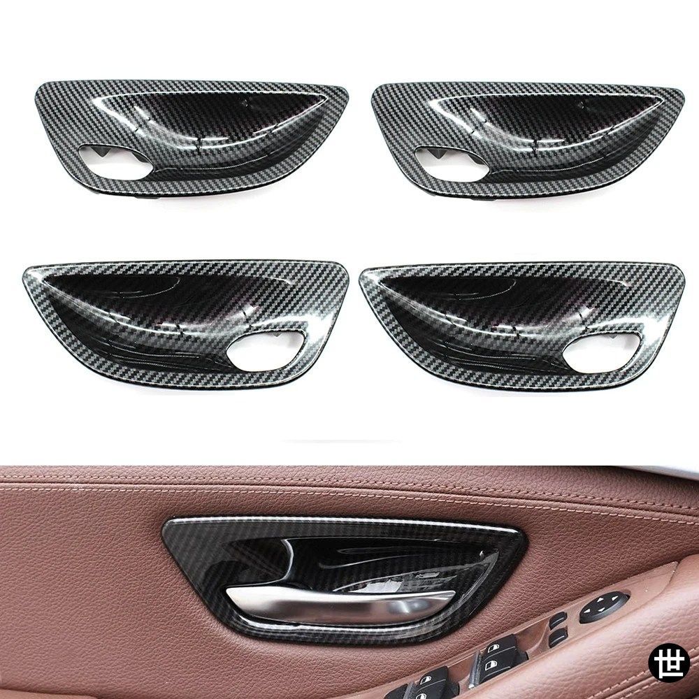 BMW 5シリーズ F10 F11 520I 523I 525I 528I 535I用カーボンインテリアドアパネル開閉ハンドルボウルカバートリム