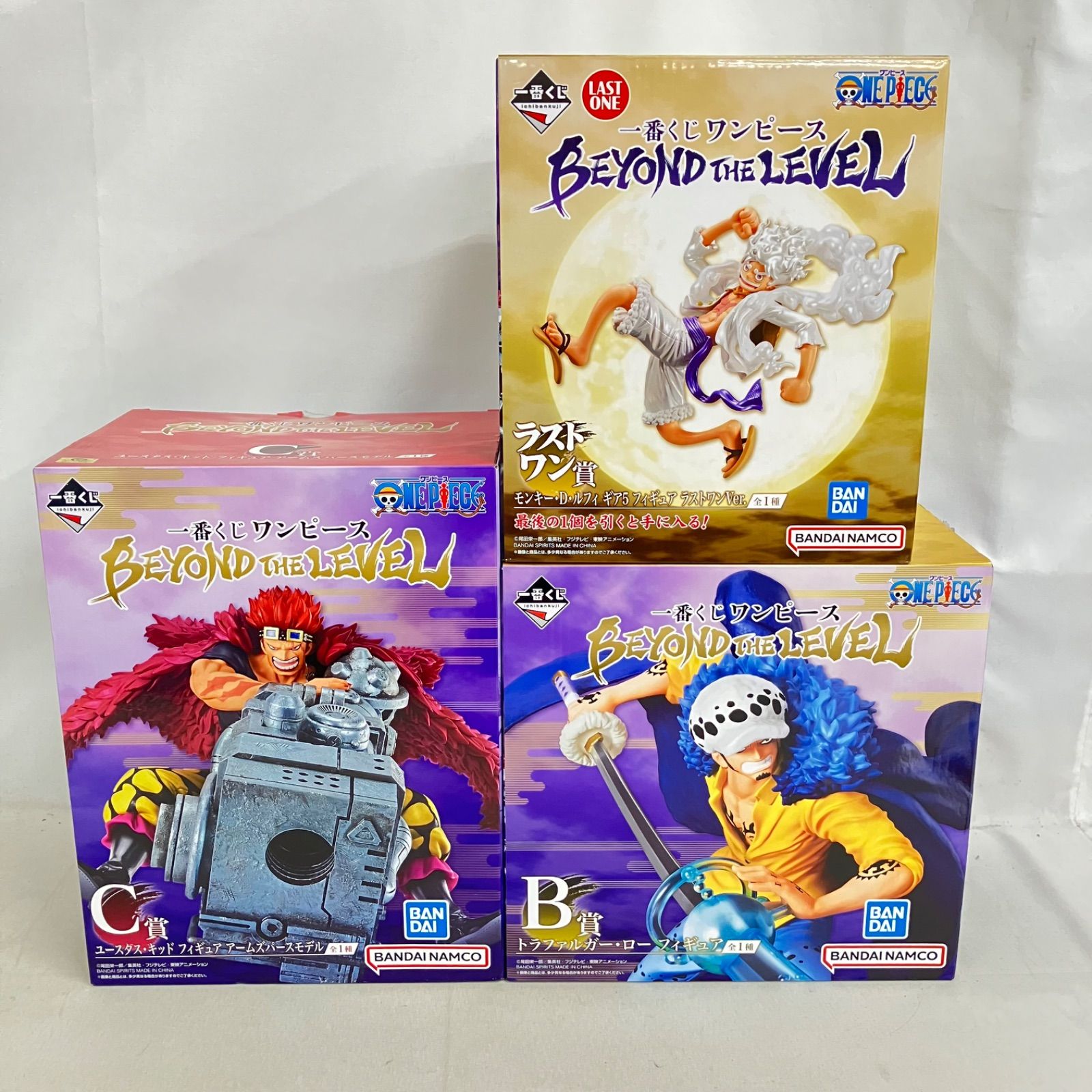 一番くじ ワンピースBEYOND THE LEVEL フィギュア セット ワンピース 1
