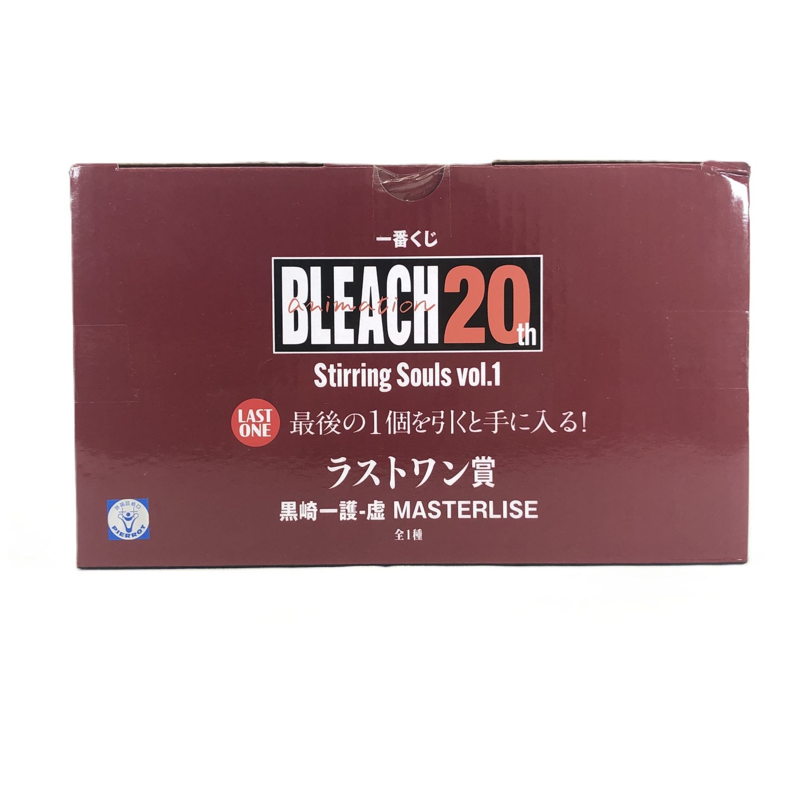 ○ BANDAI SPIRITS フィギュア 黒崎一護-虚 「一番くじ BLEACH 