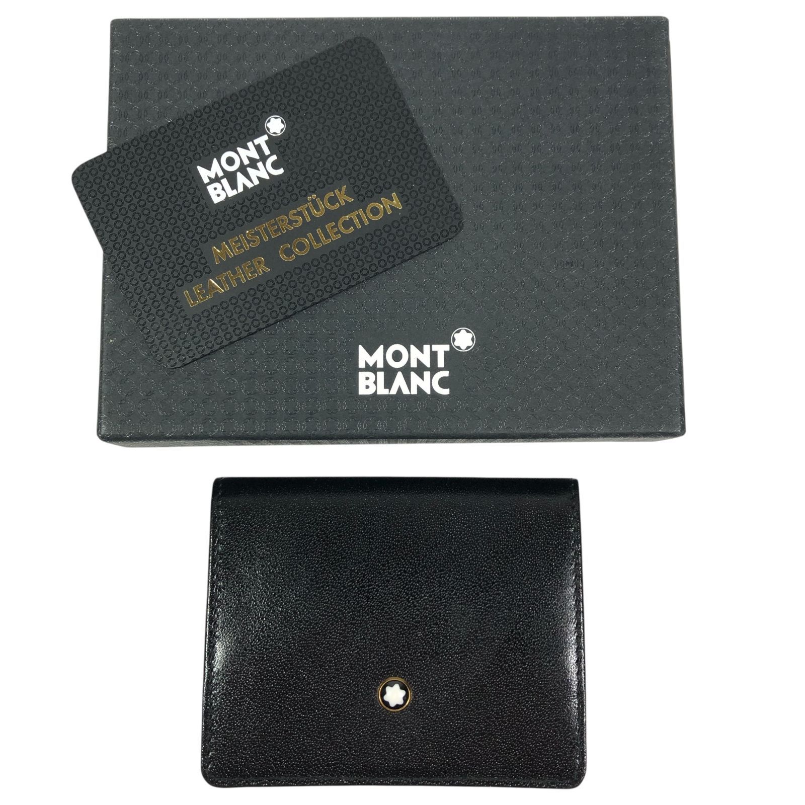 未使用【モンブラン】本物 MONTBLANC マイスターシュティック コインケース 小物入れ ホワイトスター 小銭入れ 財布 レザー スペイン製 箱