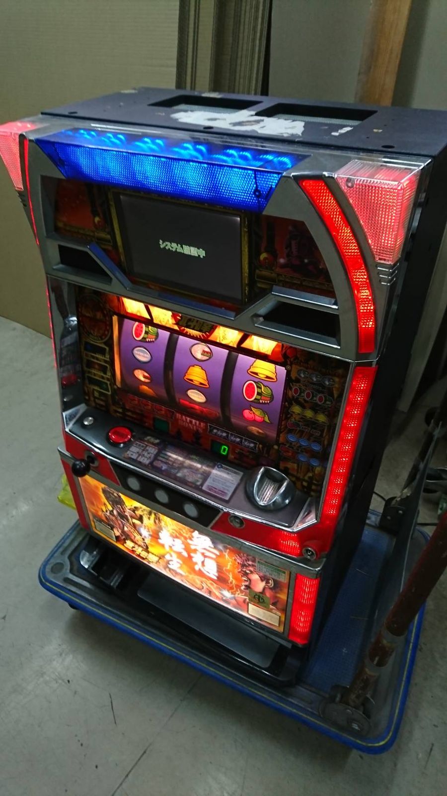 直接取引限定H58693 サミー(株) パチスロ 北斗の拳 パチスロ実機