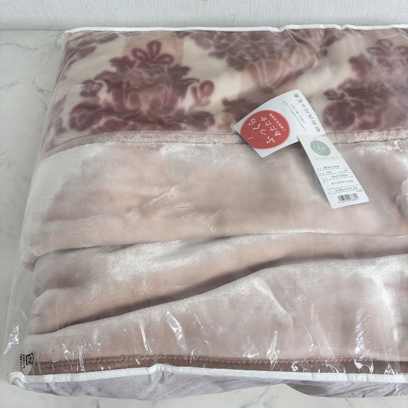 未使用品】西川 2枚合わせ毛布 J-003 BR 毛布 140cm×200cm