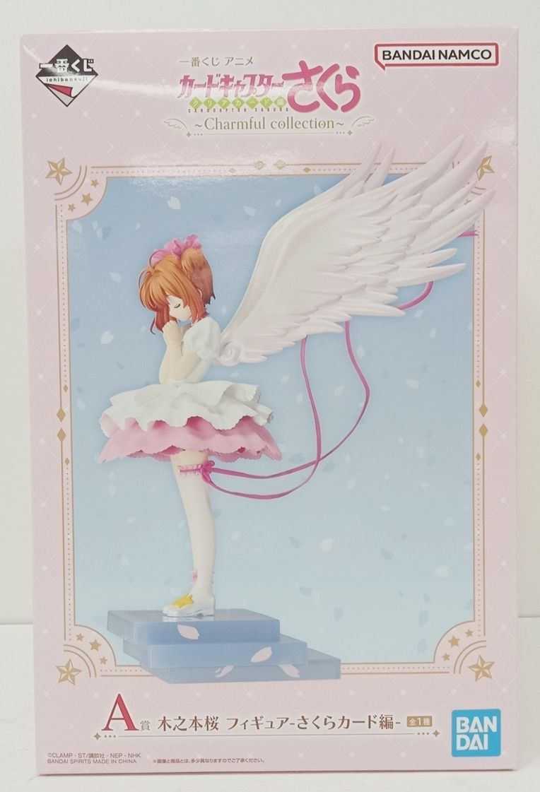 一番くじ カードキャプターさくら クリアカード編 Charmful collection A賞 木之本桜 フィギュア -さくらカード編- 未開封 [M-7400]