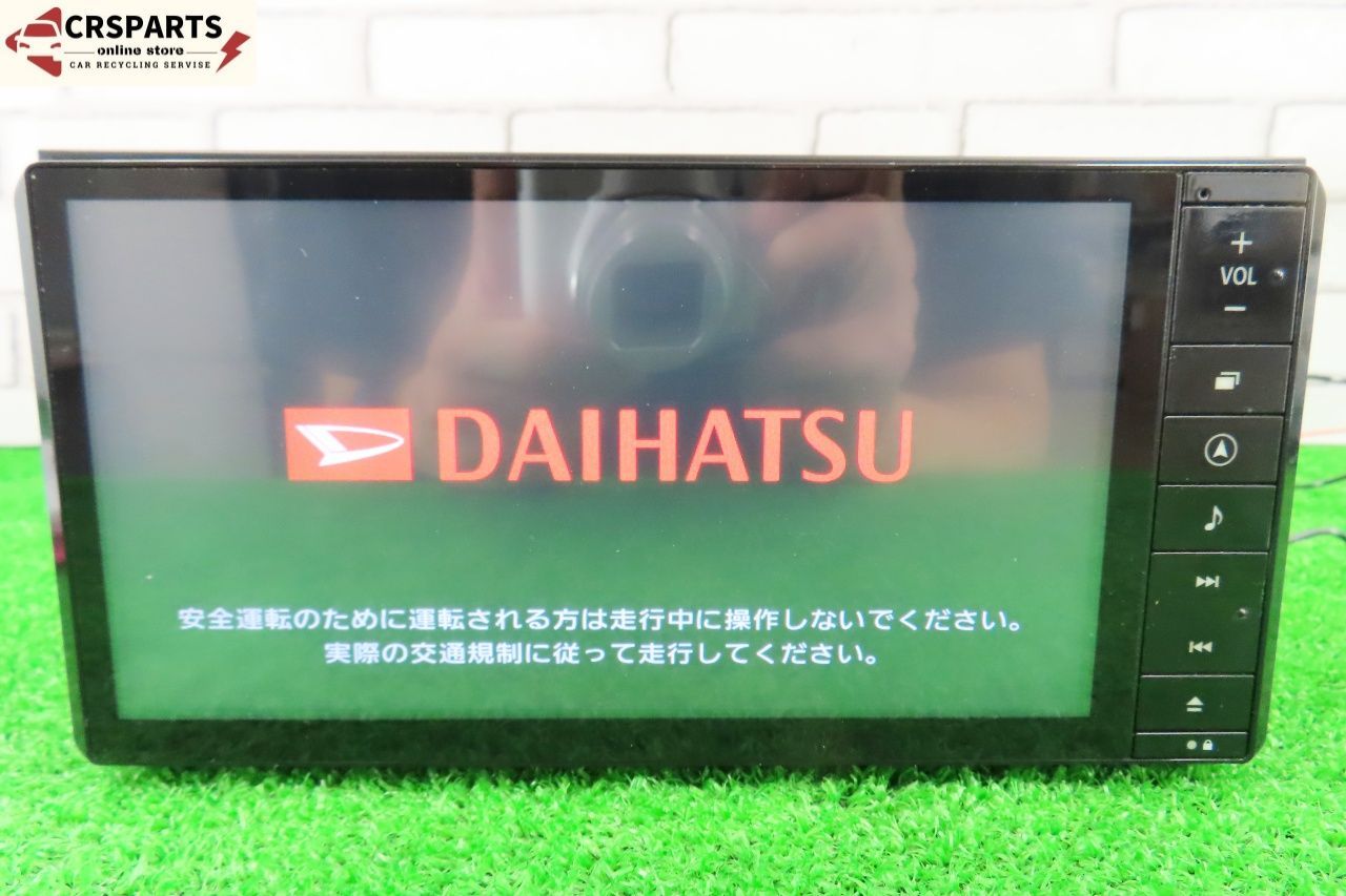純正 [NSZN-W64D] 地図 2013年 メモリー ナビ Bluetooth フルセグ ◆ムーヴコンテ L575S◆ /No,14960