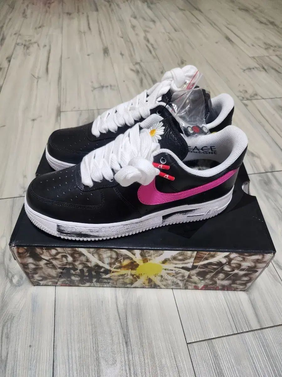 NIKE エアフォース1 ピースマイナスワン パラノイズ 270 (新品)