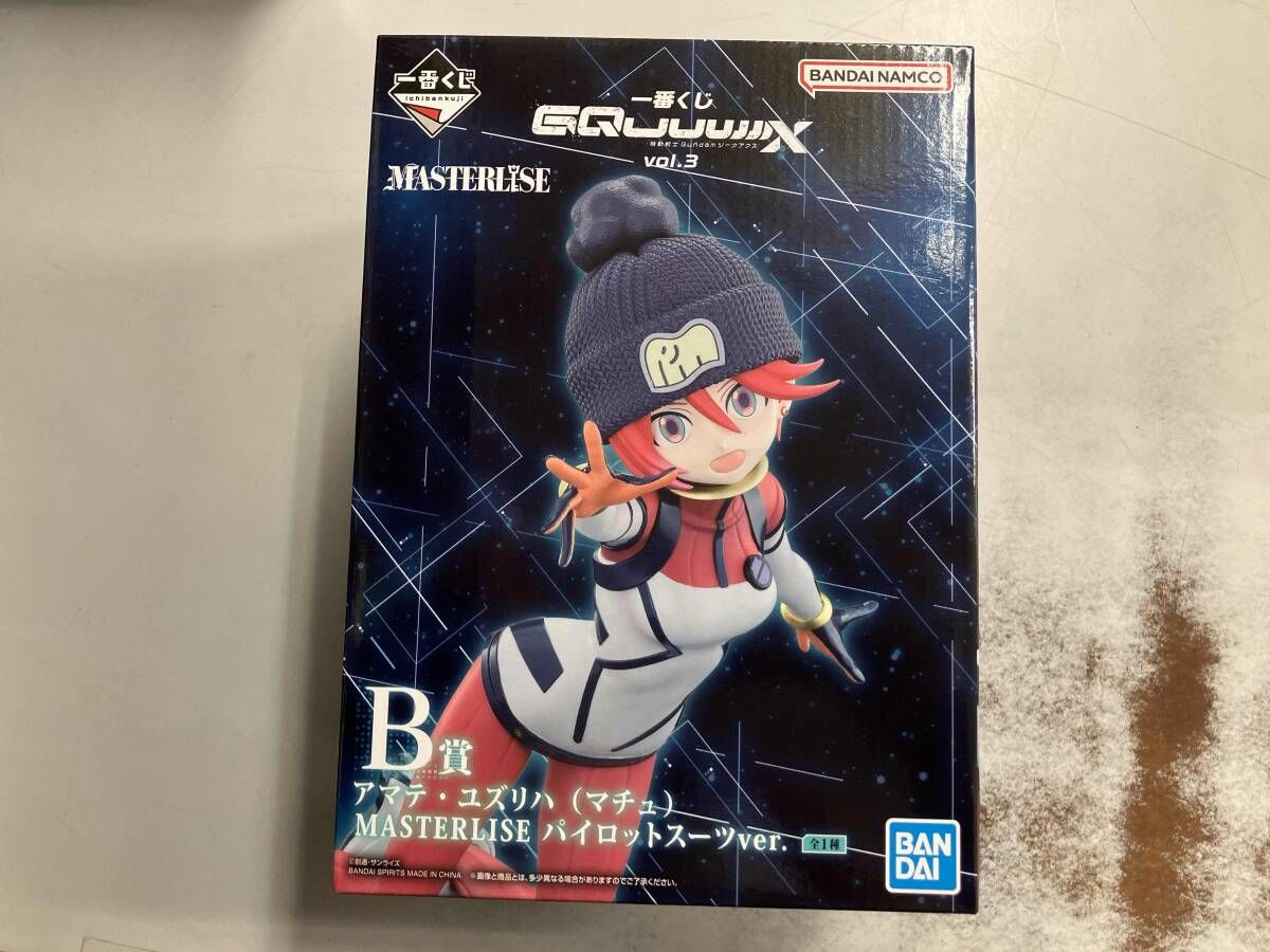一番くじ　ミオリネ＋アマテユズリハ(マチュ) 未開封品 B賞 アマテ・ユズリハ(マチュ) パイロットスーツver