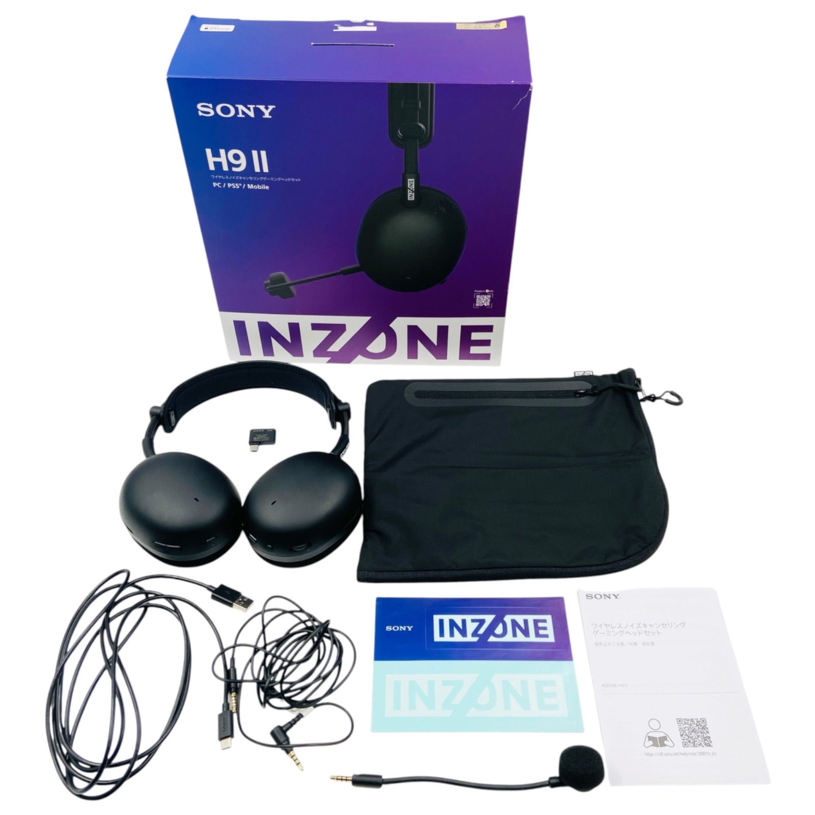 中古・良品】SONY INZONE H9 Ⅱ ゲーミングヘッドセット ブラック WH