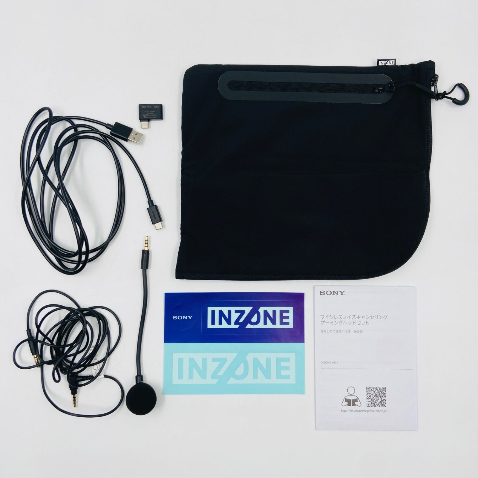 INZONE H9 ワイヤレスゲーミングヘッドセット（箱あり・中古） 中古・良品】SONY INZONE H9 Ⅱ ゲーミングヘッドセット ブラック WH
