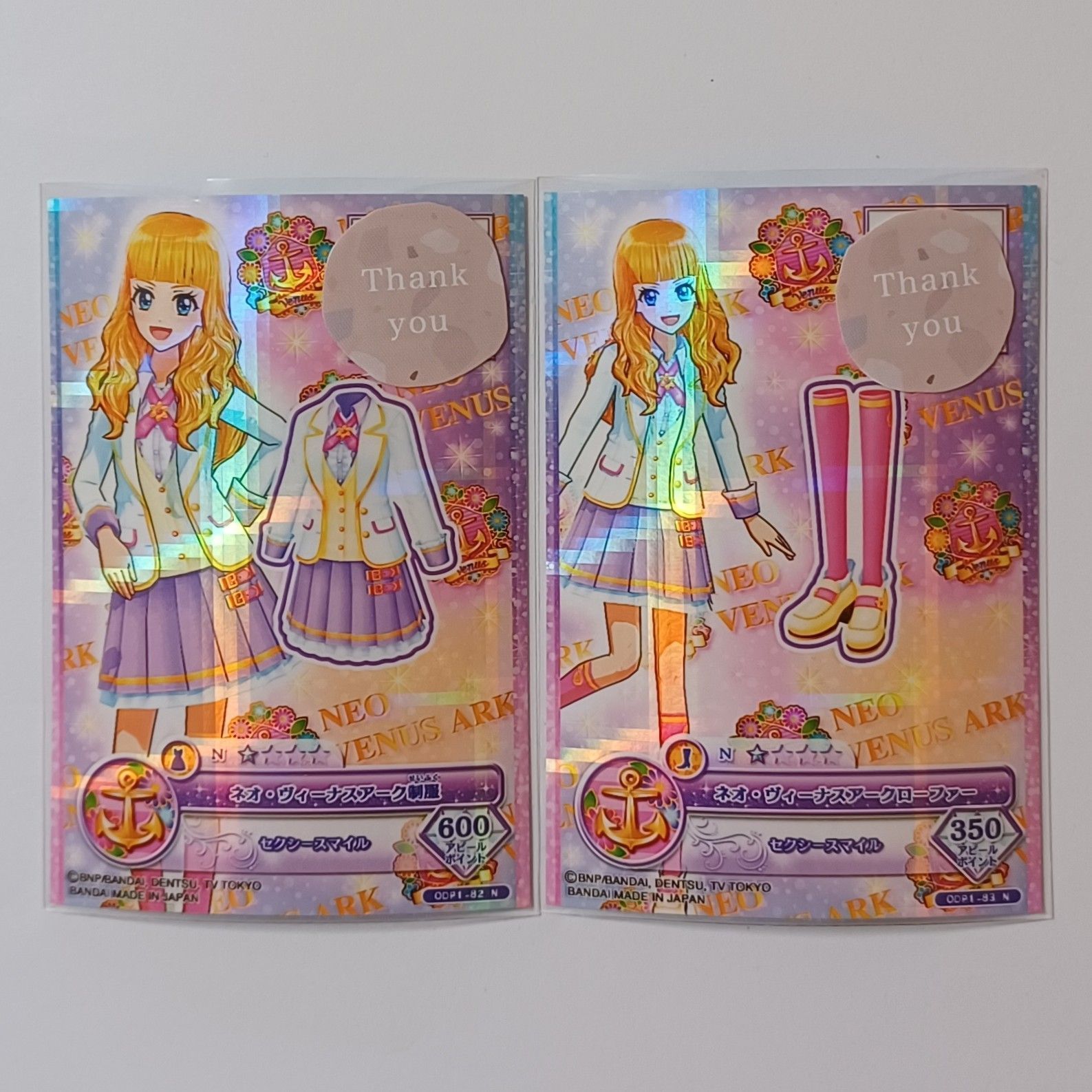 アイカツオンパレード ヴィーナスアーク ODP1 ネオ・ヴィーナスアーク制服 ネオ・ヴィーナスアークローファー