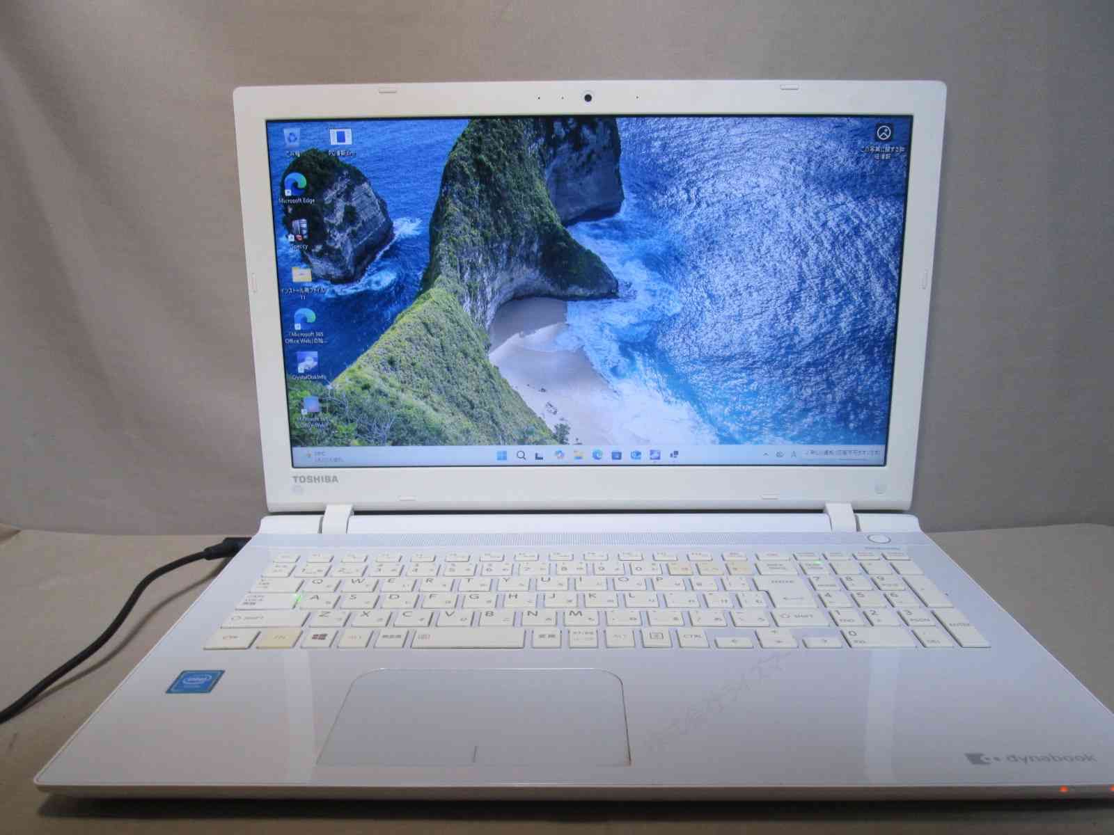 東芝 dynabook T45/UWY【Celeron 3215U 1.7GHz】 【Windows11 Home