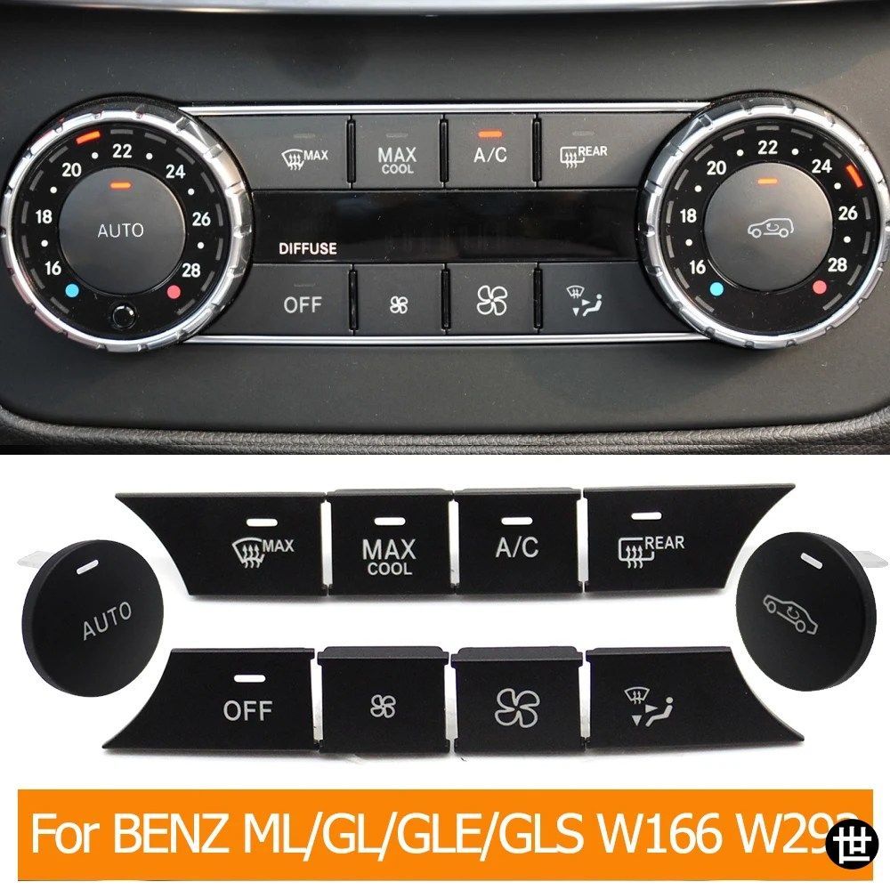 メルセデスベンツ M ML GL GLE GLS Gクラス W166 W292 W463用ダッシュボードエアコン風量ヒーター気候制御ACボタン