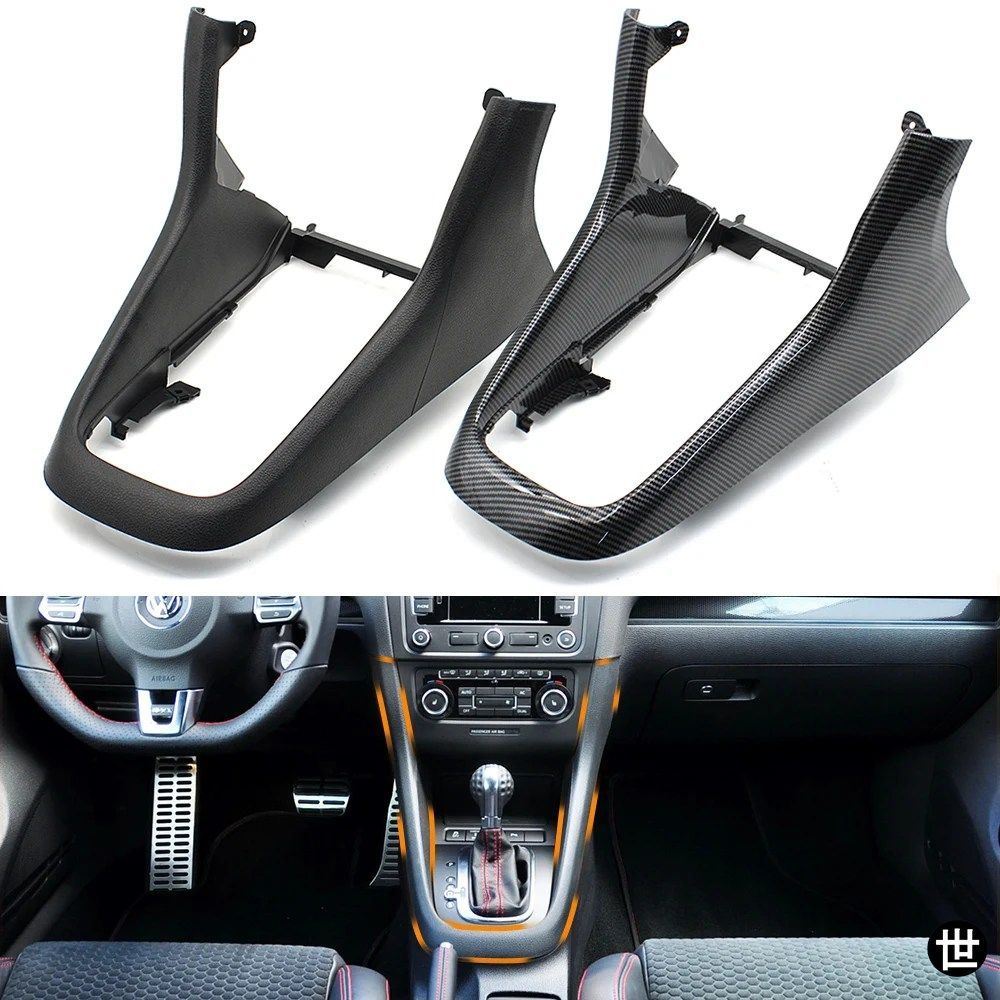 フォルクスワーゲン VW ゴルフ6 MK6 2009-2014用 車内センターコンソール DSGギアシフトノブ外枠カバー 5K0863680