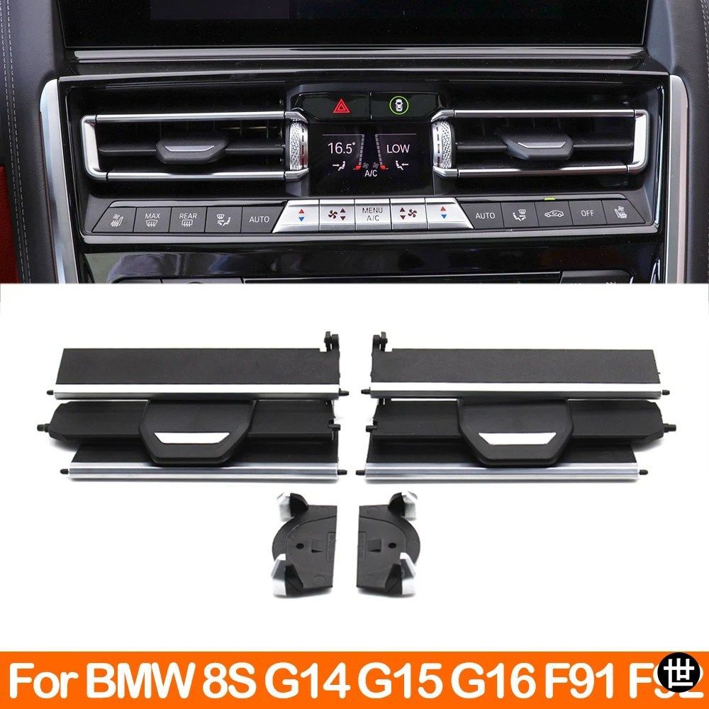 BMW 8シリーズ 840I G14 G15 G16 F91 F92用 中央左右エアコングリルリペアキット 64119458567