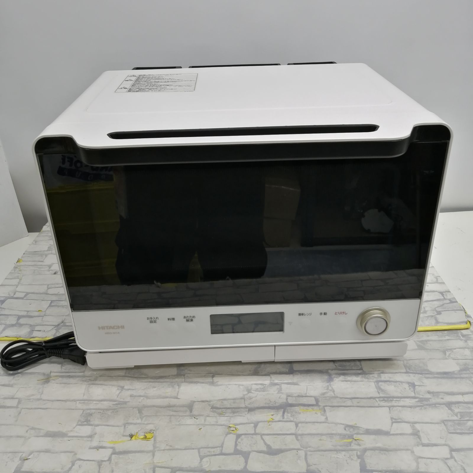 【動作品】日立 オーブンレンジ MRO-W1A M2321-hrtk4