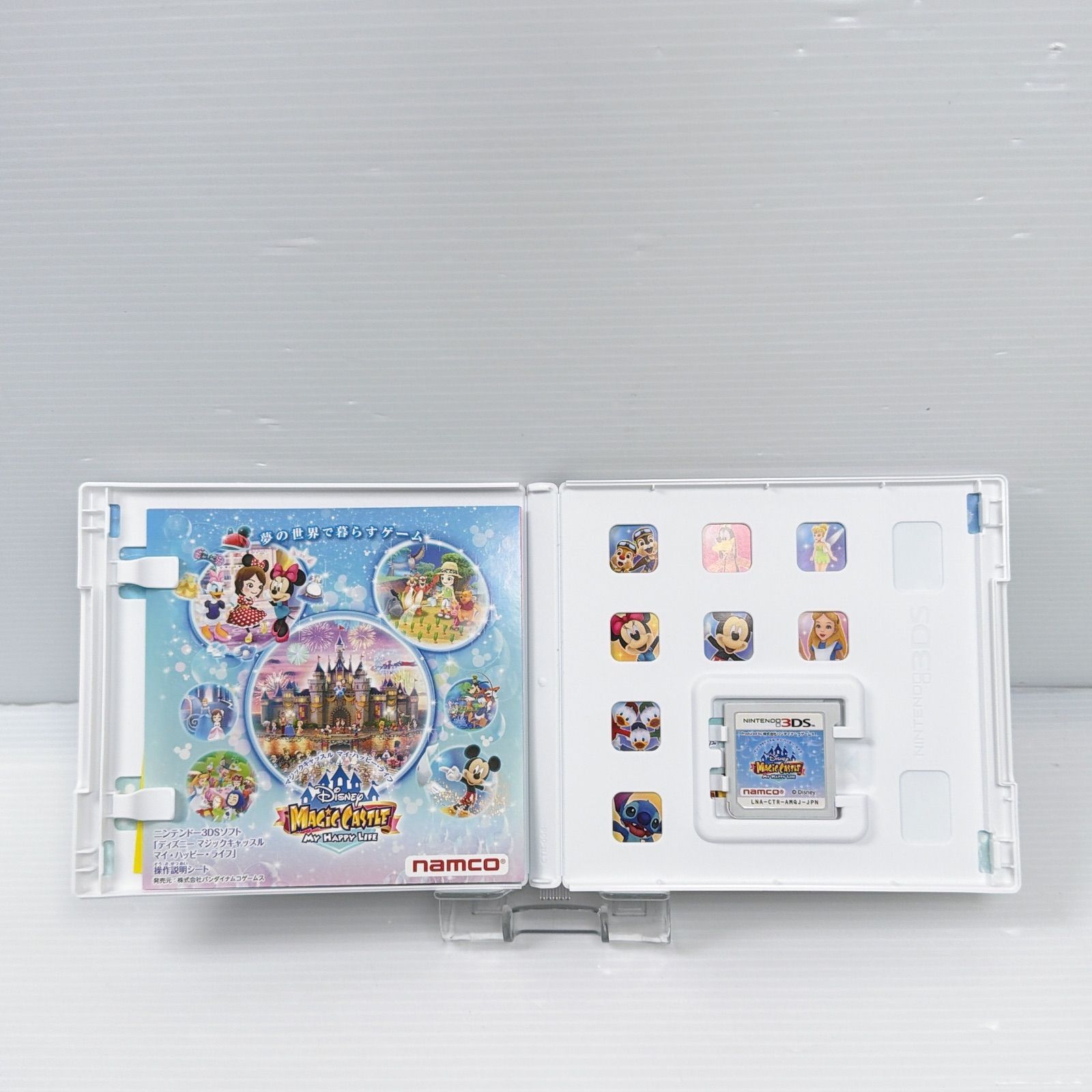 美品 new ニンテンドー 3DS マジックキャッスル ディズニー ソフト付き