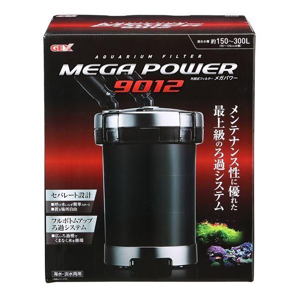 ジェックス メガパワー 9012 観賞魚用品