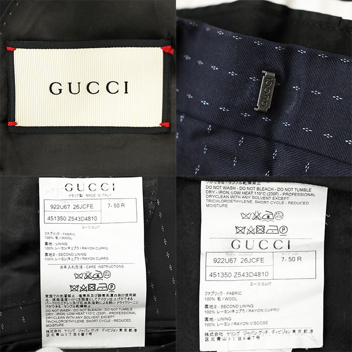GUCCI グッチ セットアップ スーツ サイズ 7-50R メンズ ドット