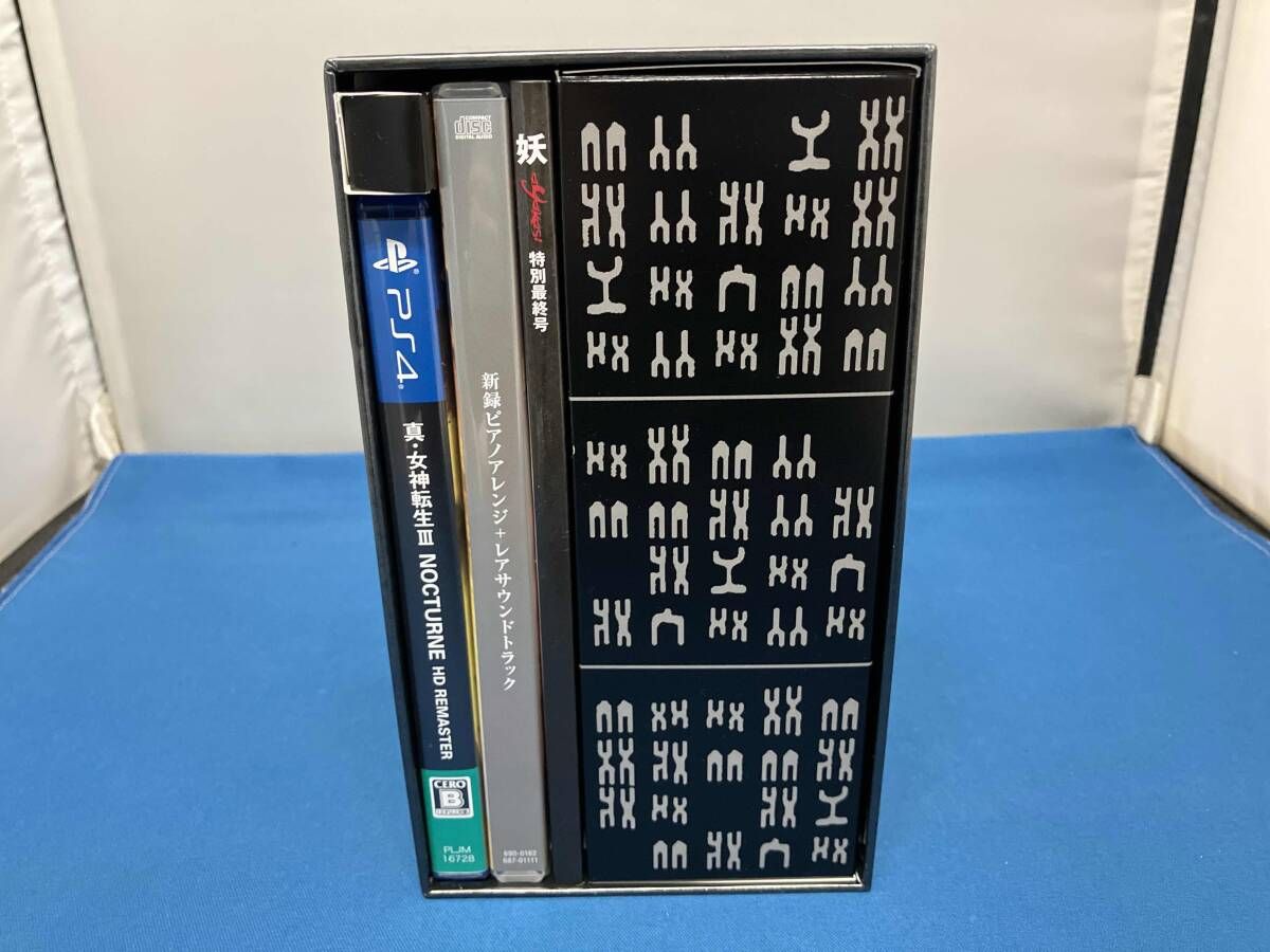 PS4 真・女神転生Ⅲ NOCTURNE HD REMASTER 現実魔界化BOX - メルカリ