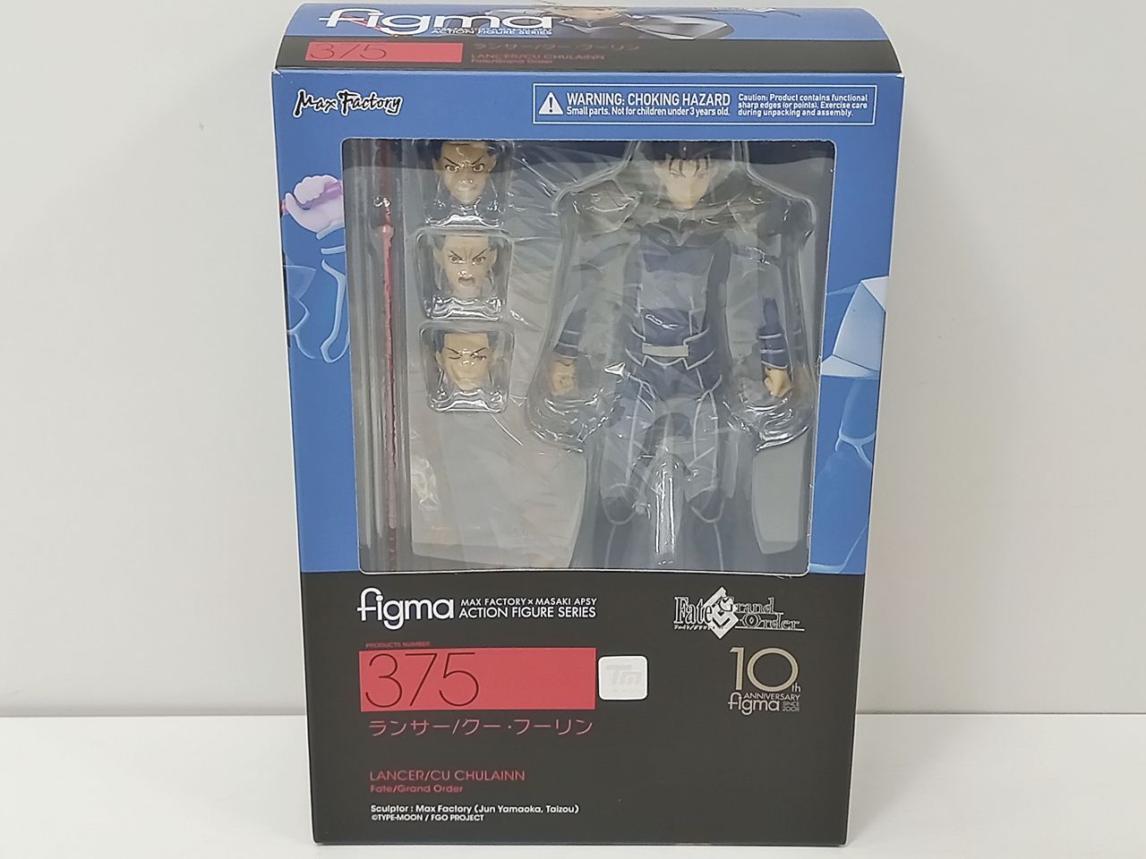 マックスファクトリー figma 375 Fate ランサー/クー・フーリン