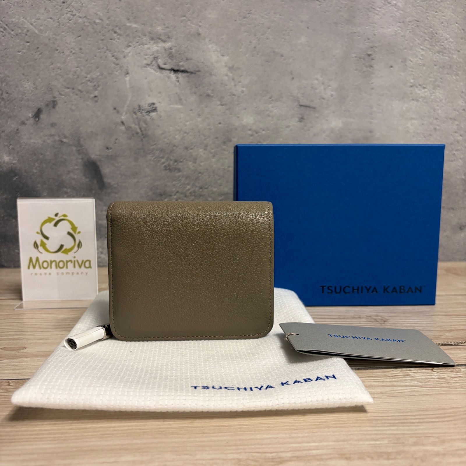 ☘️ 未使用✨土屋鞄 クラルテ フリンジスモールウォレット アッシュ