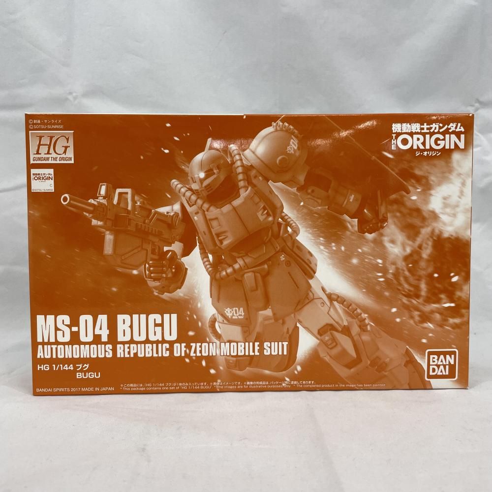 中古】GﾀﾞﾑS）1/144 HG MS-04 ブグ 「機動戦士ガンダム THE ORIGIN