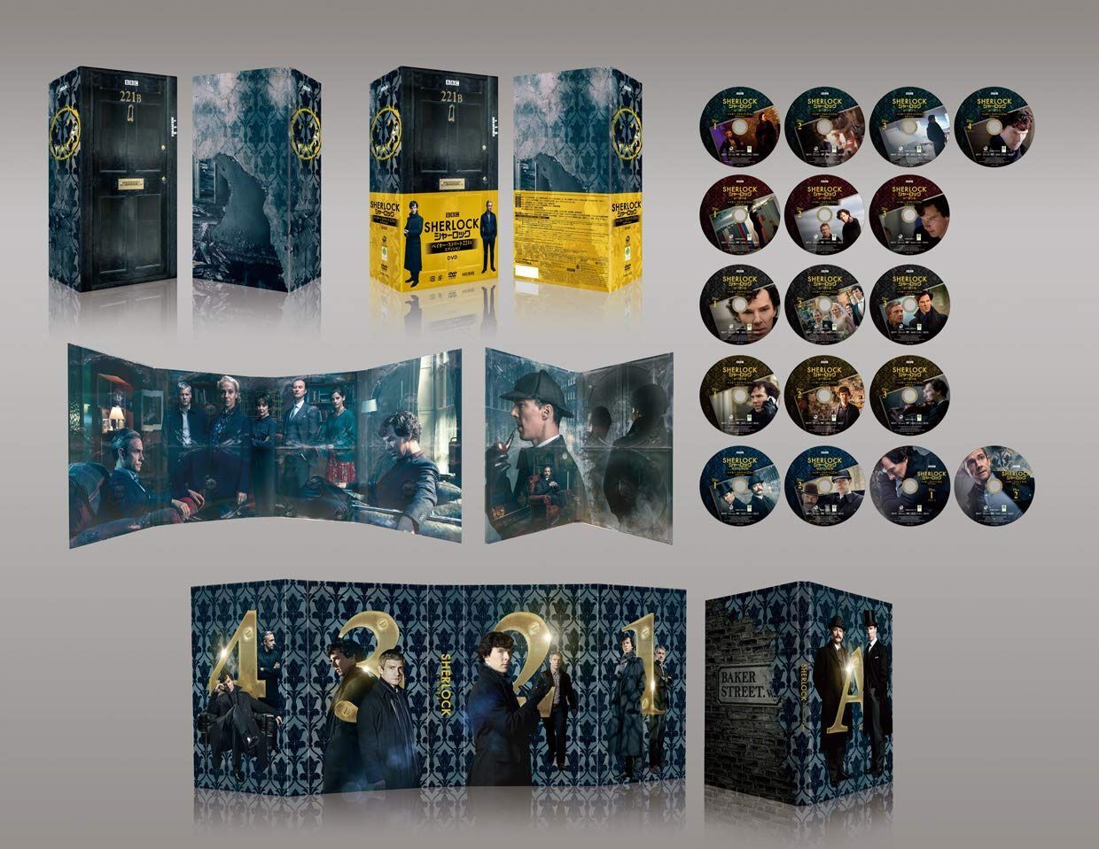 SHERLOCK/シャーロック ベイカー・ストリート 221B エディション [DVD]