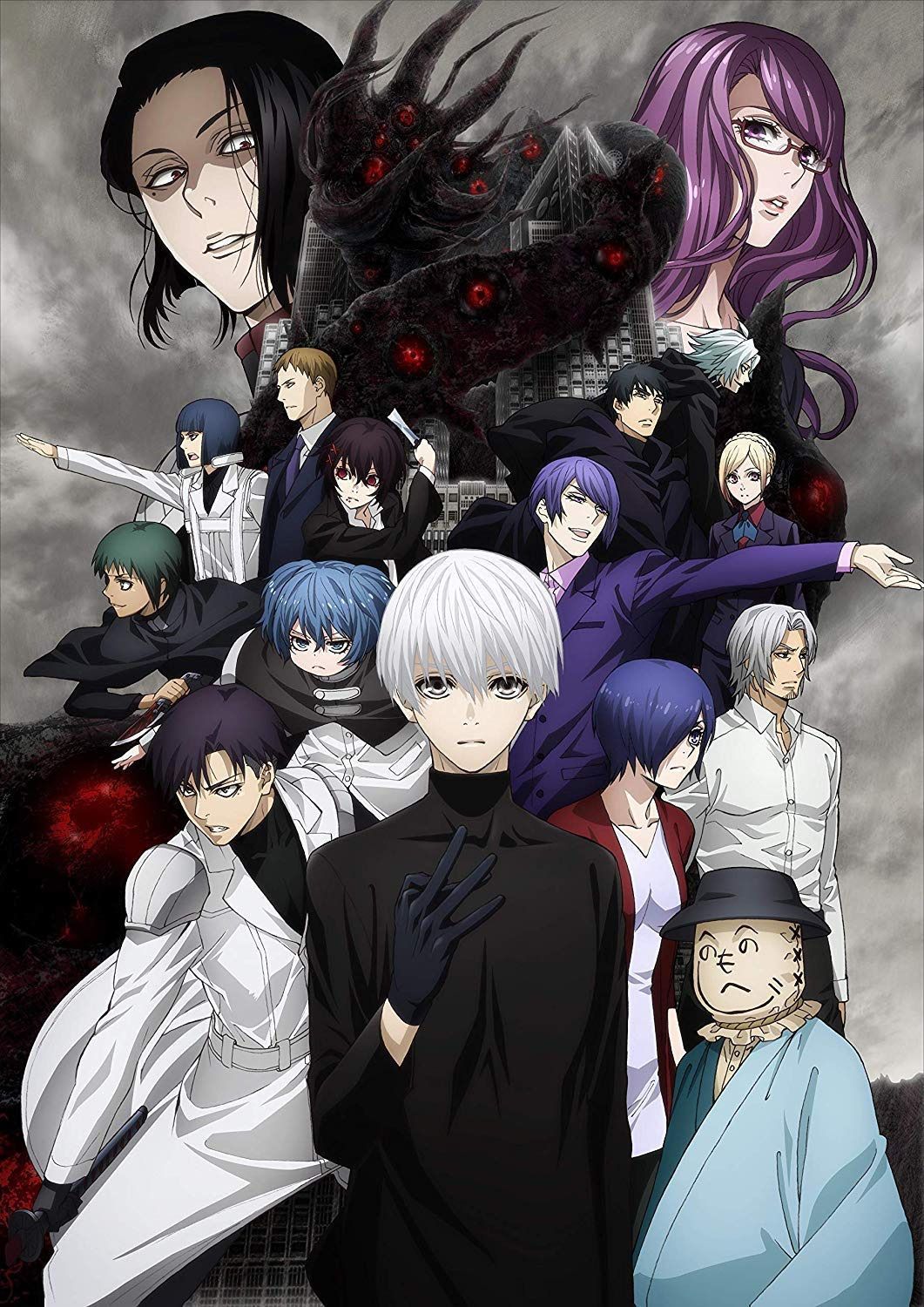 東京喰種トーキョーグール:re ~最終章~ Vol.3 [Blu-ray]