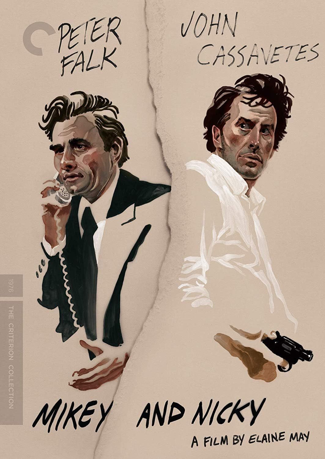 Mikey and Nicky (Criterion Collection) [DVD]